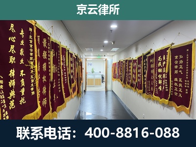 任泽-企业展示图